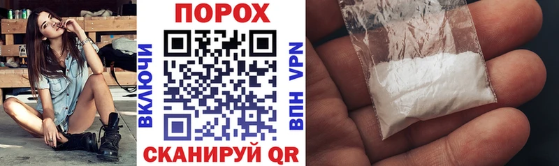 продажа наркотиков OMG онион АМФ Premium Геленджик