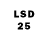 LSD-25 экстази ecstasy Rasmus Paludan