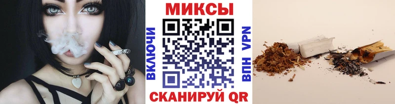 БУТИРАТ бутандиол  мориарти Telegram  Геленджик  закладки 