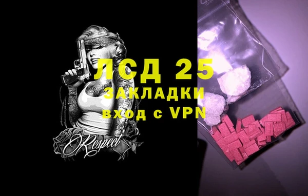 дурь Алексеевка