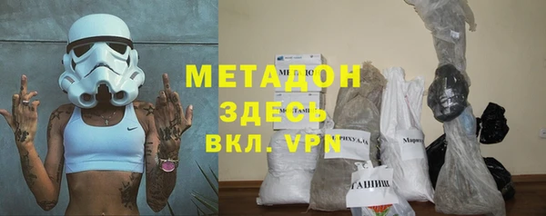дурь Алексеевка