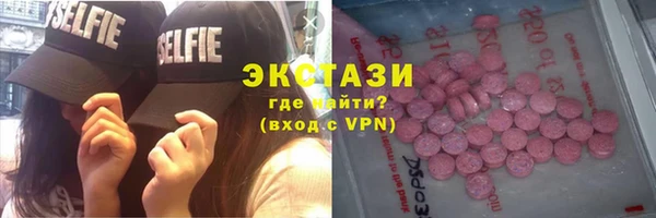 дурь Алексеевка