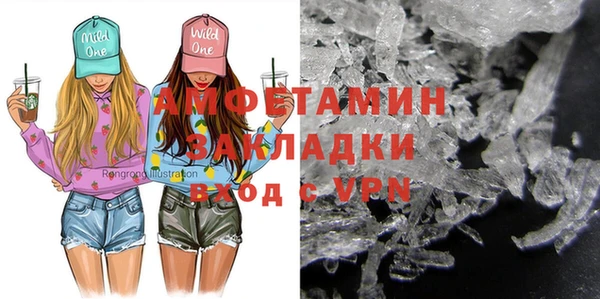 дурь Алексеевка