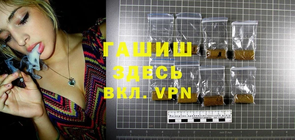 дурь Алексеевка