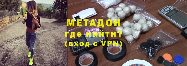 дурь Алексеевка