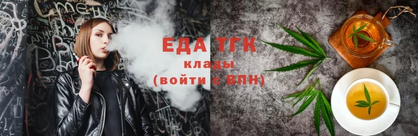 мет Алексин