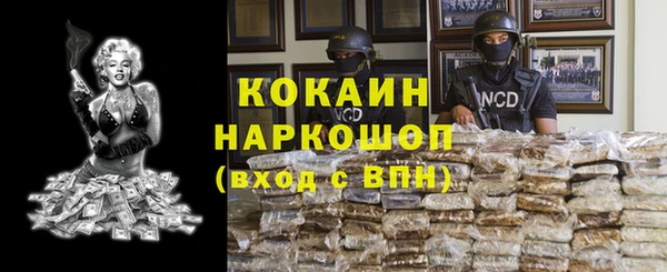 а пвп мука Нязепетровск