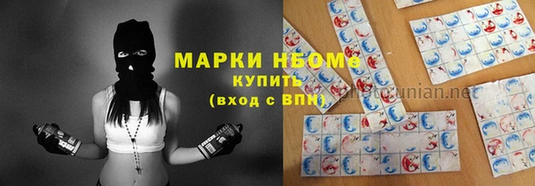 jwh Нягань