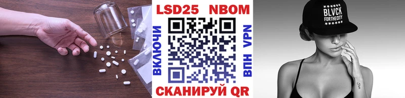 blacksprut зеркало Геленджик ЛСД экстази ecstasy